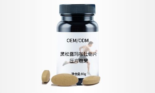 壓片糖果代加工源頭工廠(chǎng)，有哪些片劑產(chǎn)品解決方案？