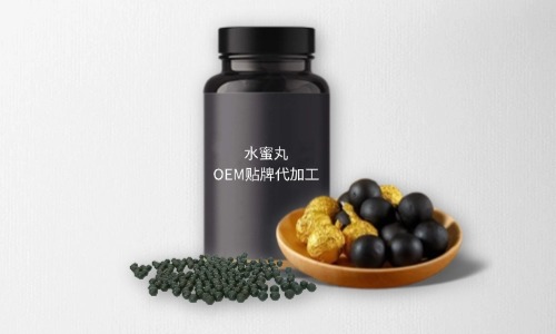 水蜜丸代加工費用多少，規(guī)格有幾種