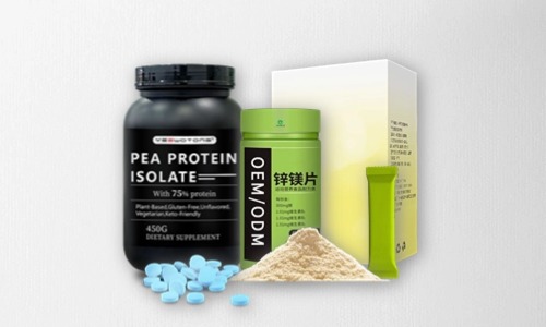 片劑、粉劑、顆粒劑特膳食品貼牌代加工