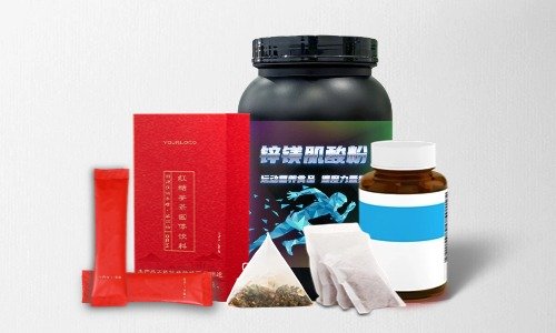普通食品、特膳食品、保健食品代加工