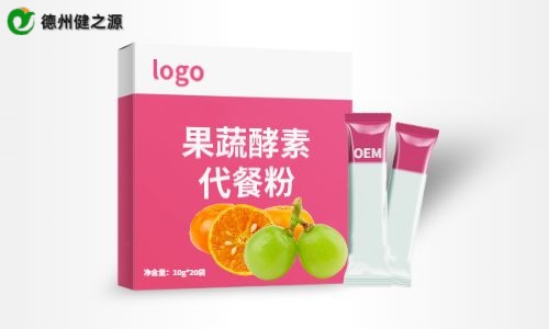 果蔬酵素代餐粉代加工
