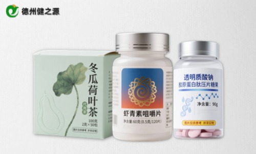 女性健康食品代加工配方注意事項(xiàng)