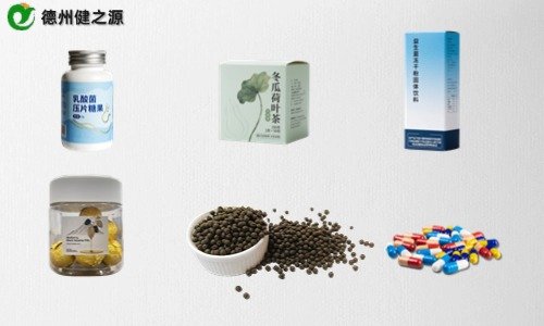 保健品貼牌加工分哪幾種形式-德州健之源