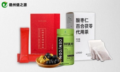 不同劑型保健品代加工定制