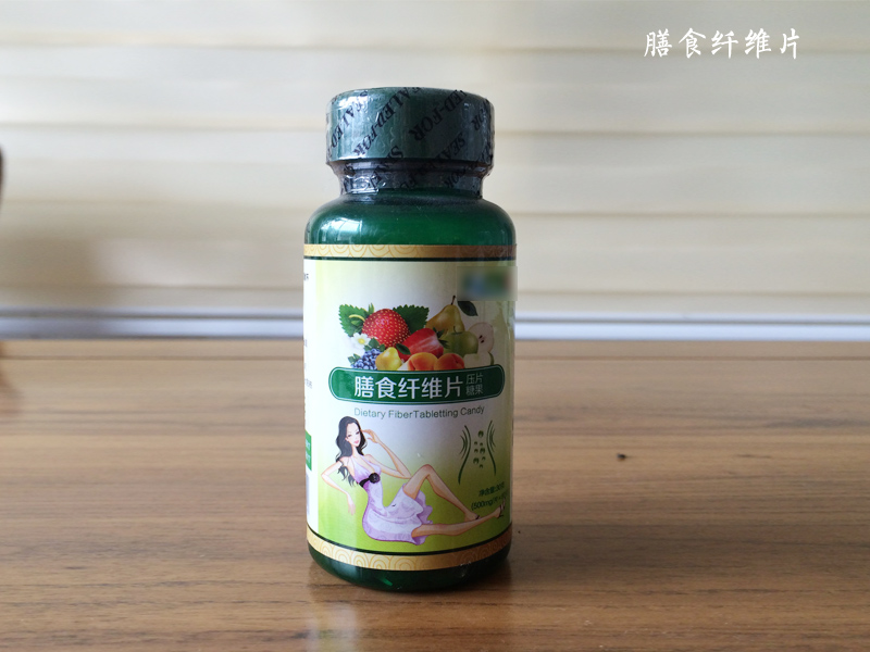德州健之源固體飲料、壓片糖果代加工
