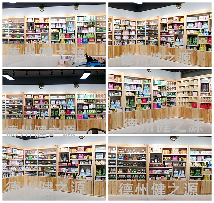 中藥是指以中醫(yī)藥理論為指導(dǎo)，有著獨特的理論體系和應(yīng)用形式，用于預(yù)防和治療疾病并具有康復(fù)與保健作用的天然藥物及其加工代用品，主要包括植物藥、動物藥、礦物藥。