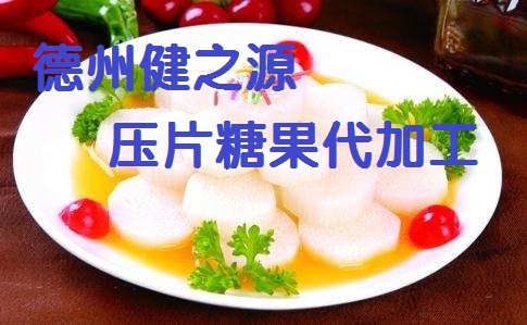 不起眼的小山藥，作用卻大的很