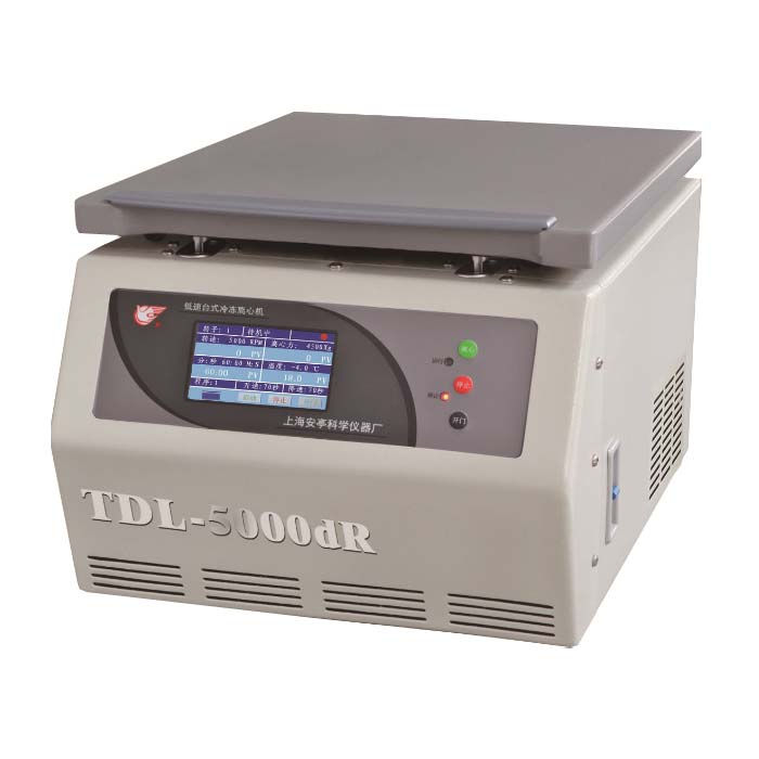 上海安亭TDL-5000dR低速臺(tái)式冷凍離心機(jī)